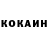 Кетамин VHQ Ganna Ua