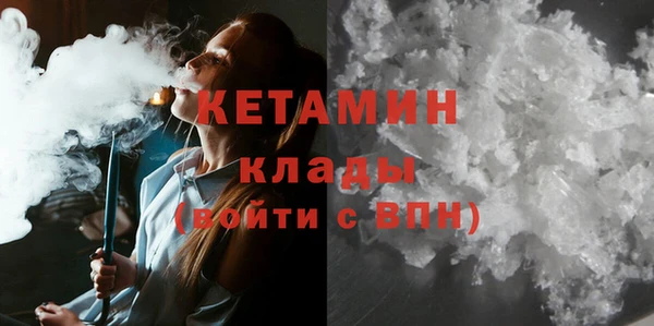 хмурый Чекалин