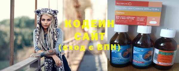 дживик Белоозёрский