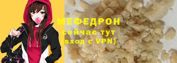 прущие крисы Беломорск