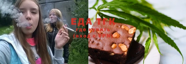 дживик Белоозёрский