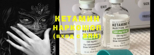МДМА Михайлов