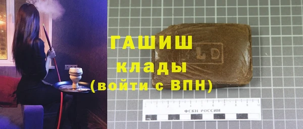 дживик Белоозёрский