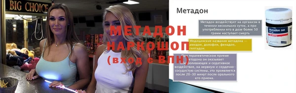 дживик Белоозёрский