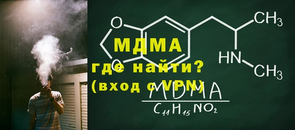 дживик Белоозёрский