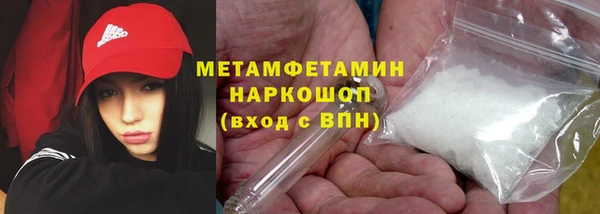 дживик Белоозёрский