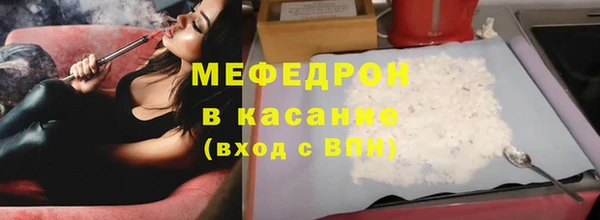 PSILOCYBIN Михайловск