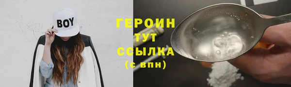 дживик Белоозёрский