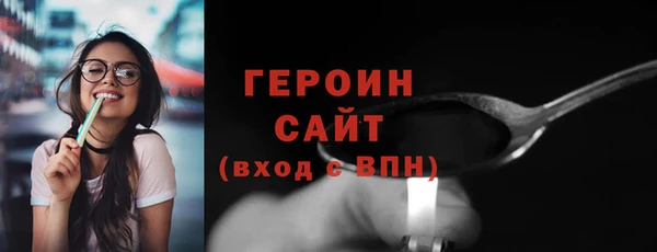 дживик Белоозёрский