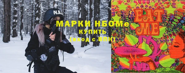 дживик Белоозёрский