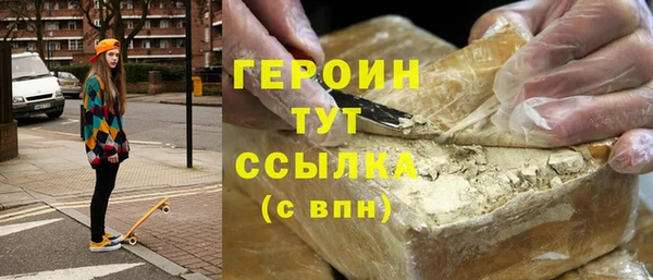 прущие крисы Беломорск