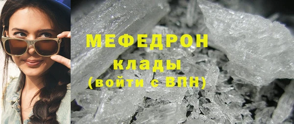 дживик Белоозёрский