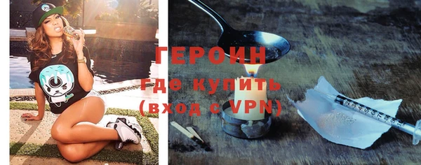 прущие крисы Беломорск
