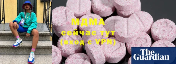 прущие крисы Беломорск