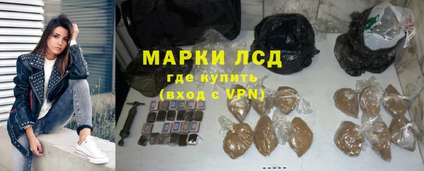 прущие крисы Беломорск
