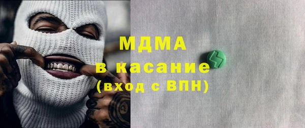 прущие крисы Беломорск