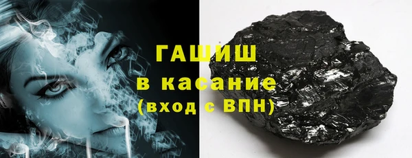 прущие крисы Беломорск