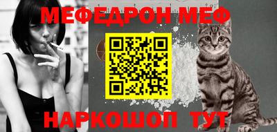 кокаин колумбия Апшеронск