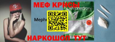 тгк Аргун