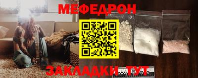 кокаин колумбия Апшеронск