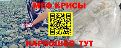 кокаин колумбия Апшеронск