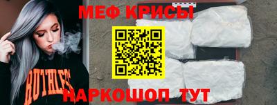 альфа пвп Апрелевка