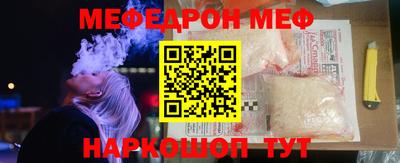 альфа пвп Апрелевка