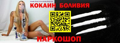 тгк Аргун