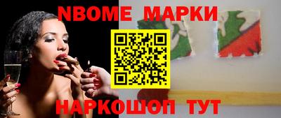 тгк Аргун