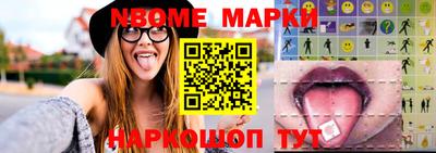 кокаин колумбия Апшеронск