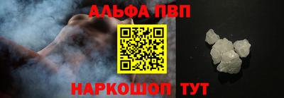 кокаин колумбия Апшеронск