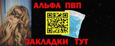 крисы Кулебаки