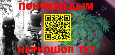 альфа пвп Апрелевка