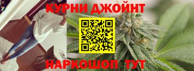 тгк Аргун