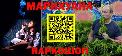 альфа пвп Апрелевка