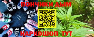 тгк Аргун