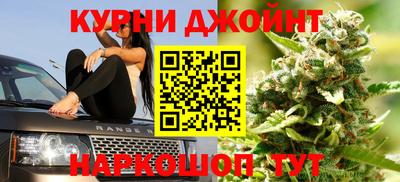 альфа пвп Апрелевка