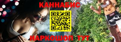 кокаин колумбия Апшеронск