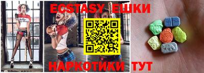 мяу мяу мука Кумертау