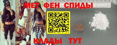 кокаин колумбия Апшеронск
