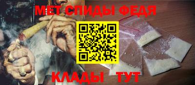 тгк Аргун