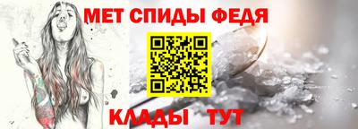 тгк Аргун