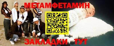 тгк Аргун