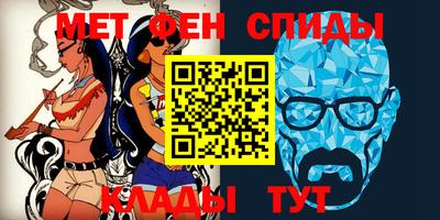 кокаин колумбия Апшеронск
