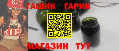 кокаин колумбия Апшеронск