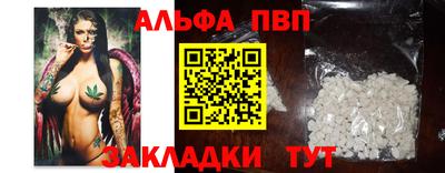 кокаин колумбия Апшеронск