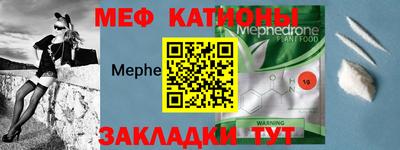 альфа пвп Апрелевка