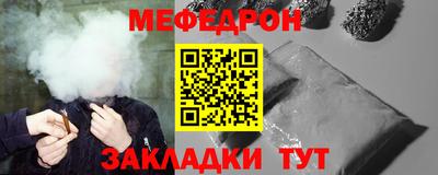 тгк Аргун
