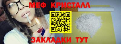 кокаин колумбия Апшеронск