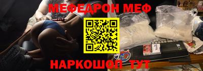 тгк Аргун